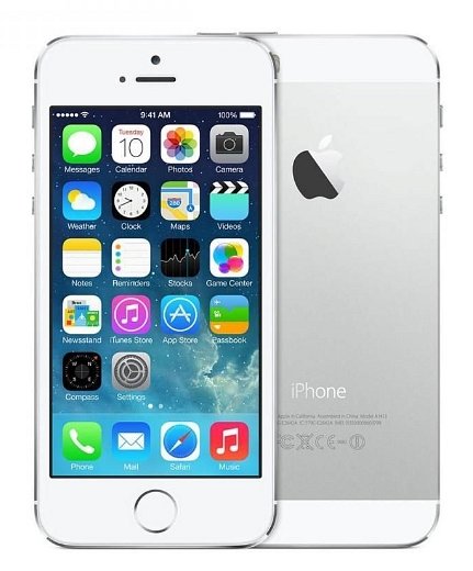 iphone 5s promocje